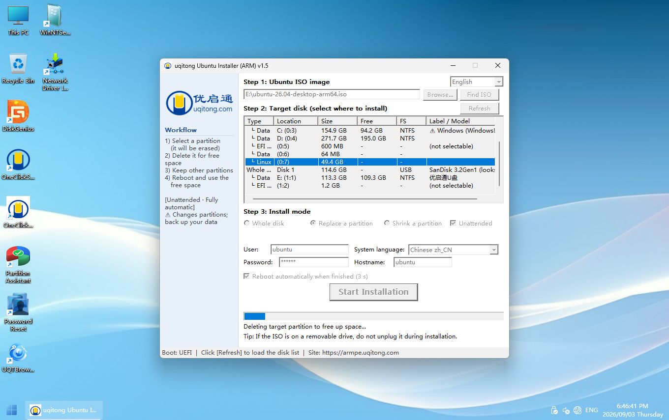 uqitong Ubuntu Installer deleting the selected target partition to free installation space