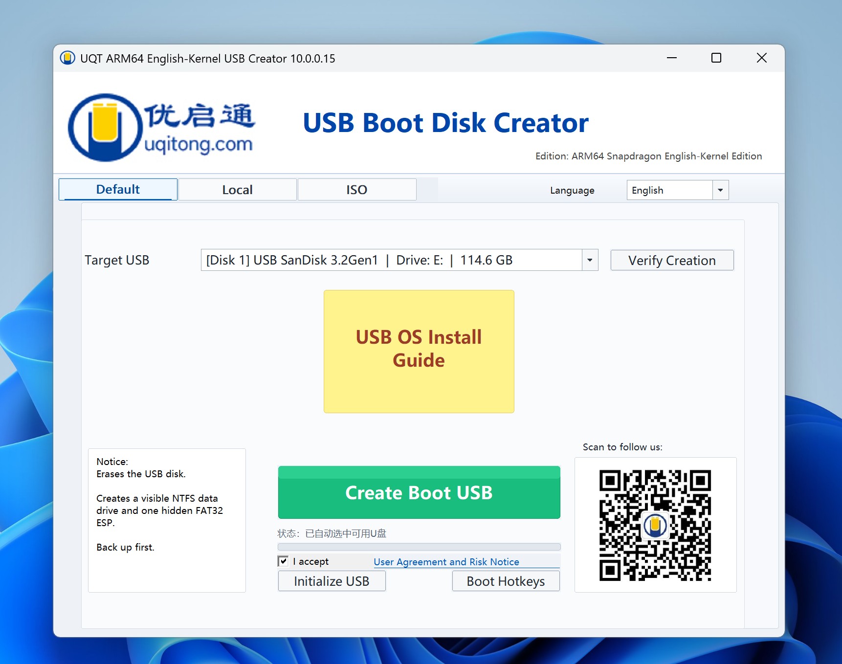The uqitong ARM64 USB creator with a SanDisk flash drive selected