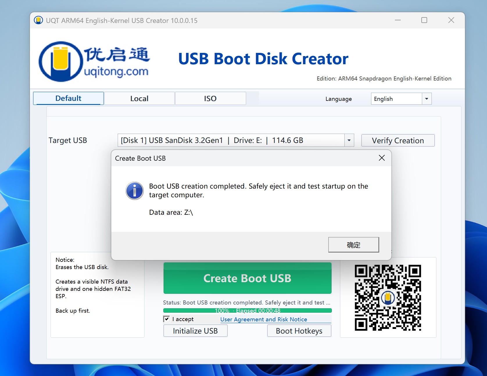 The bootable USB creation completed message