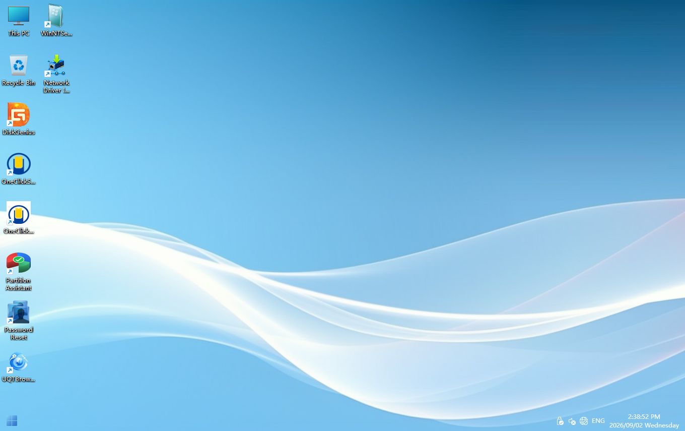 The uqitong ARM PE desktop with recovery and maintenance tools